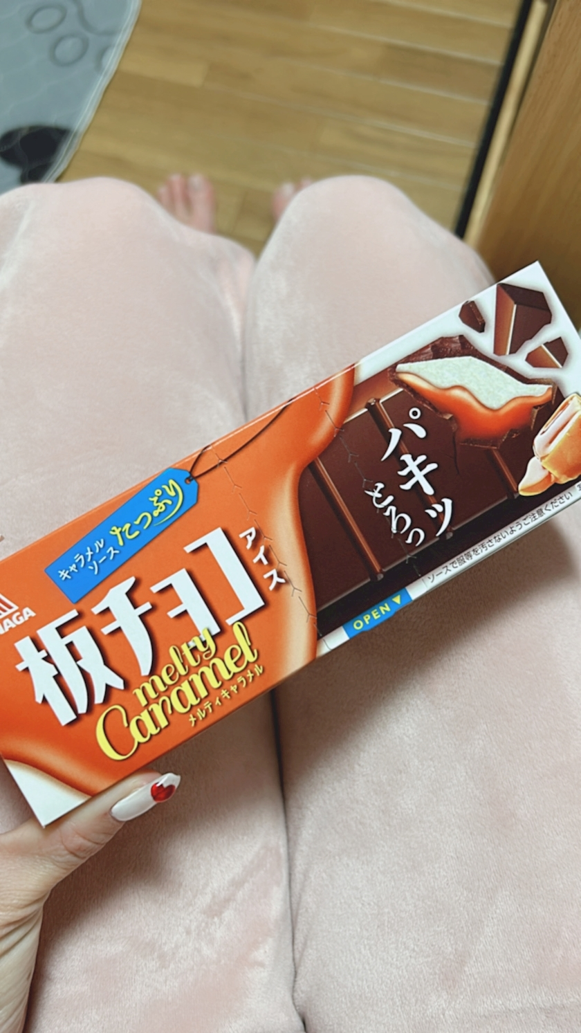 桜木 みく