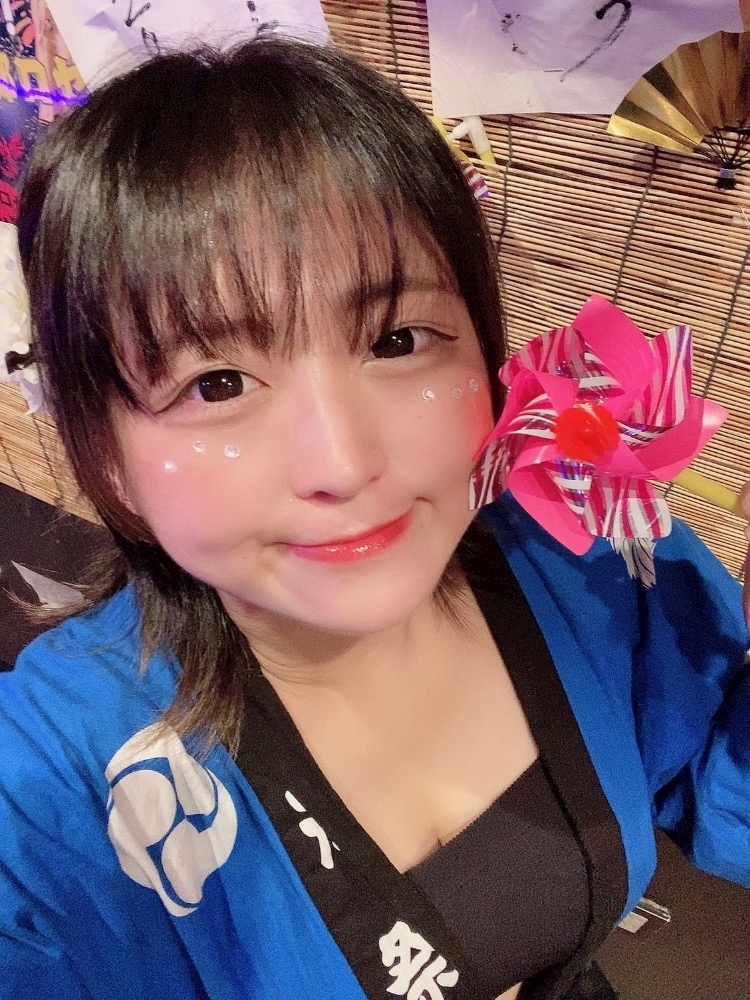 はな