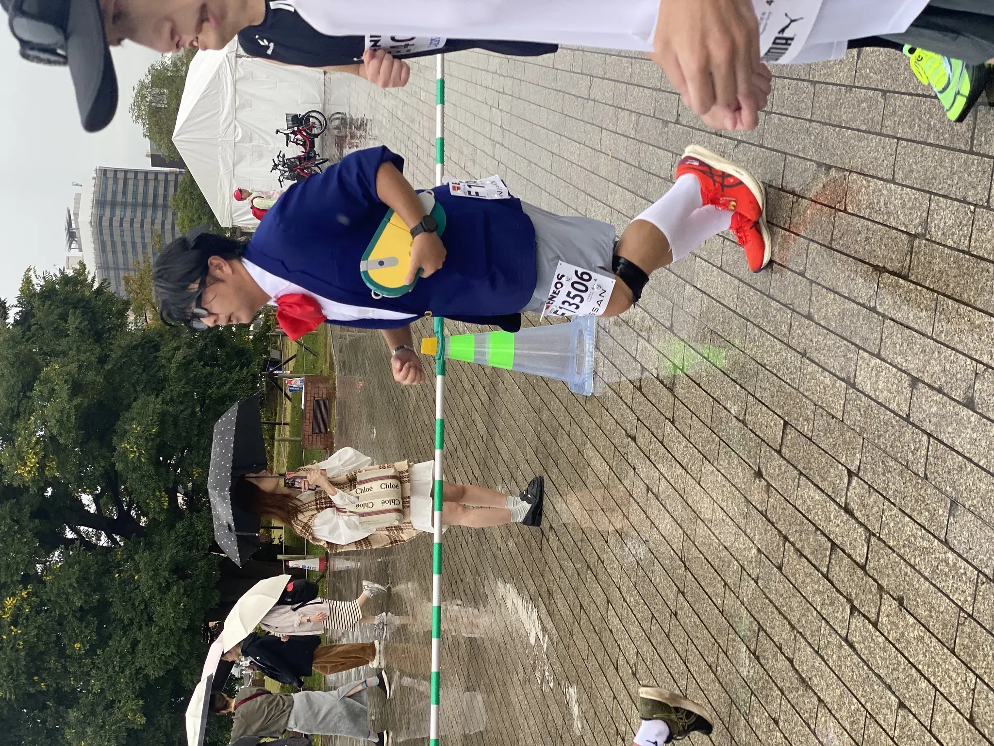 せら