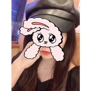 なな