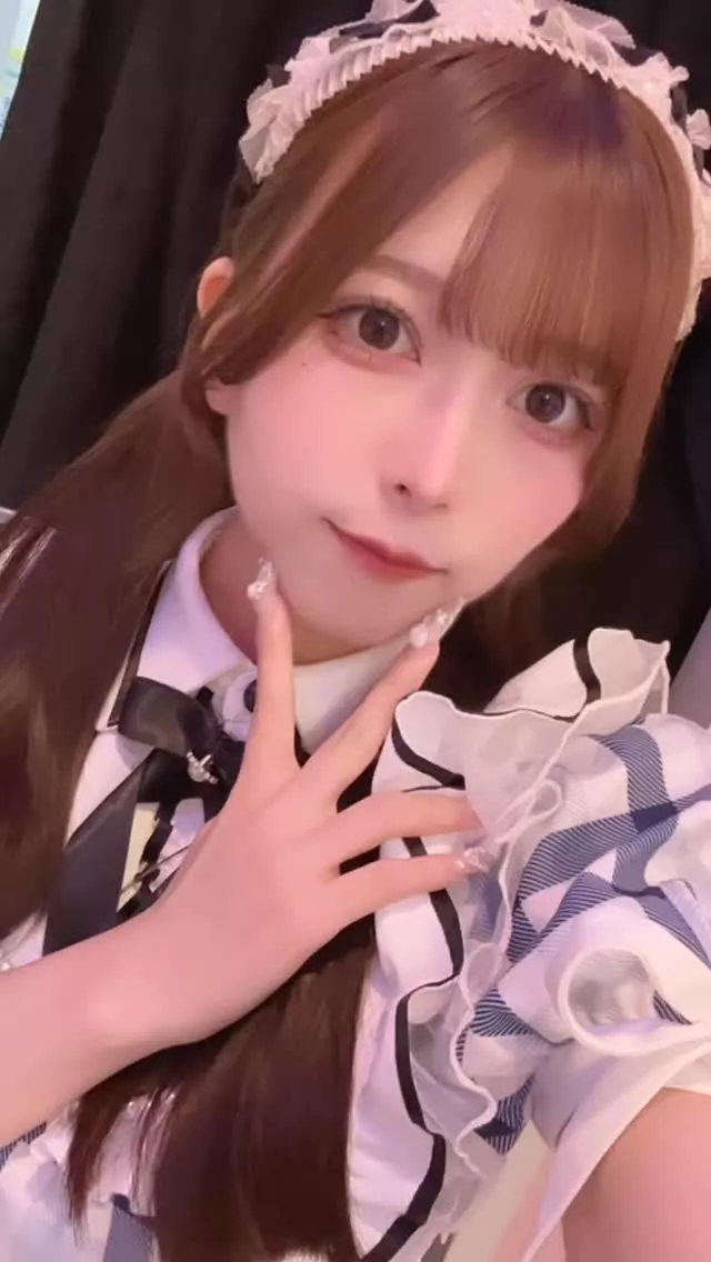 すい
