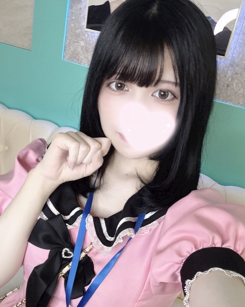 いむ
