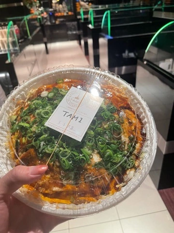 えりんぎ