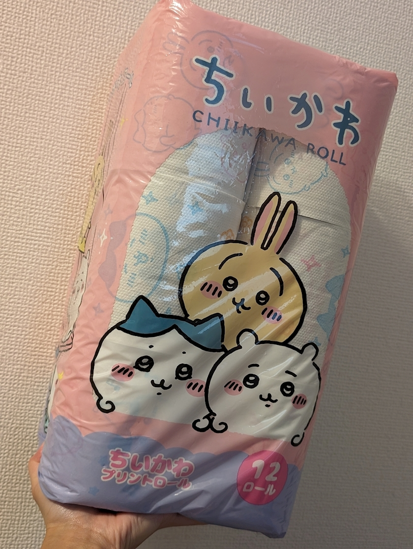 椎名 あき