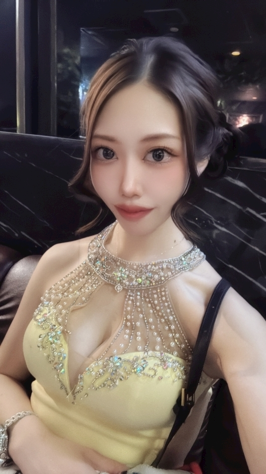 にいな