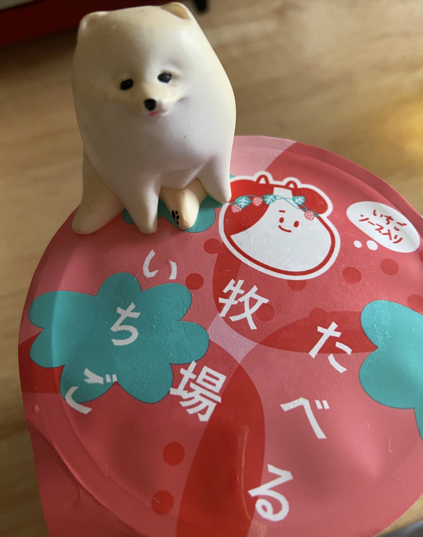 七星 夏純