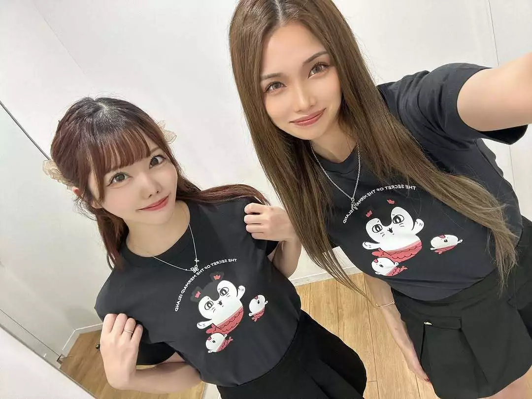 愛咲 星華