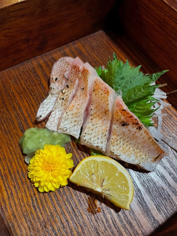 智華