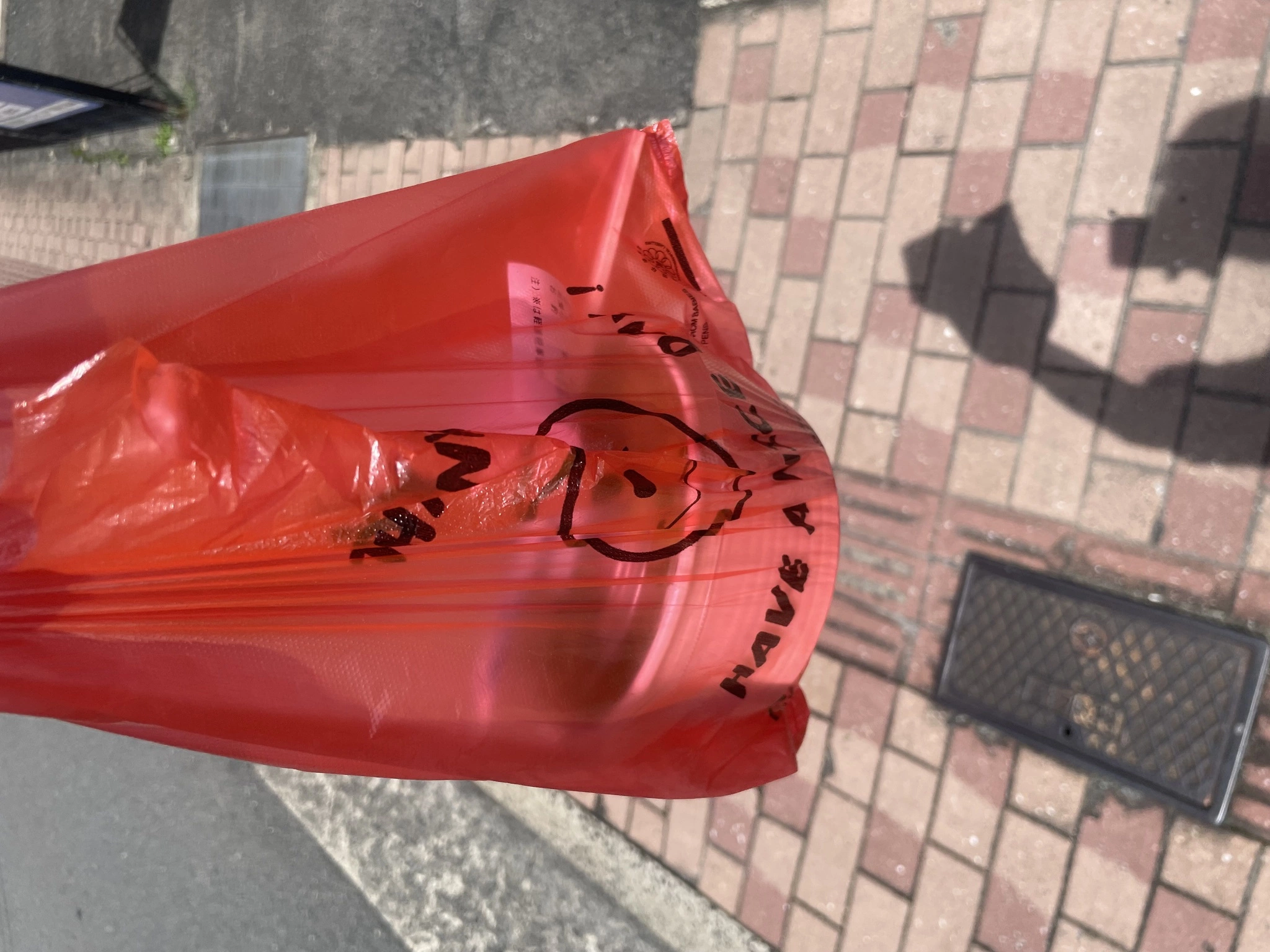 ゆき