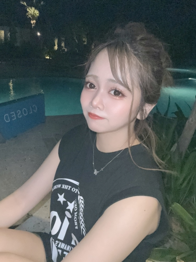 彩華