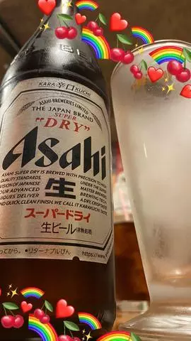 蓮海 マリーヤ