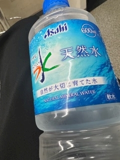 ゆう