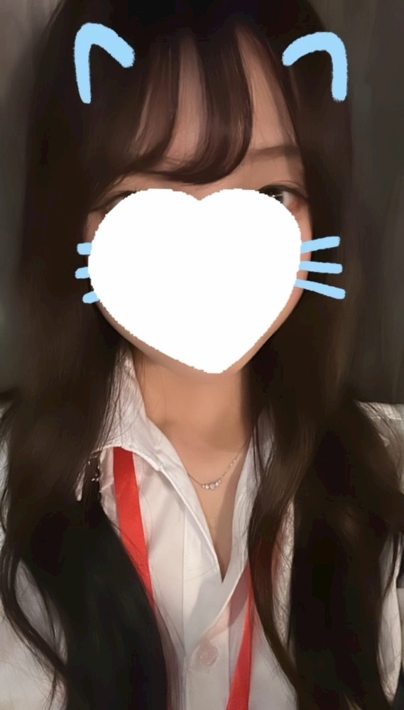 せな