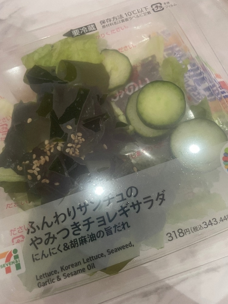 みぃな