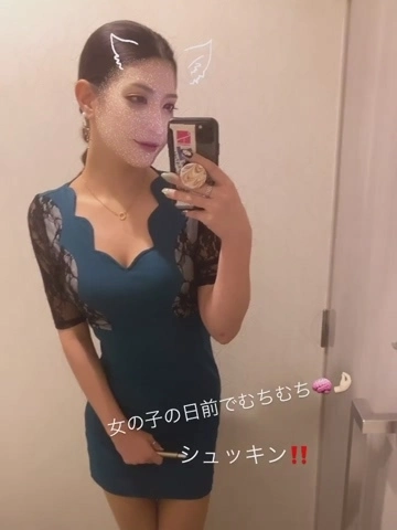 蓮海 マリーヤ