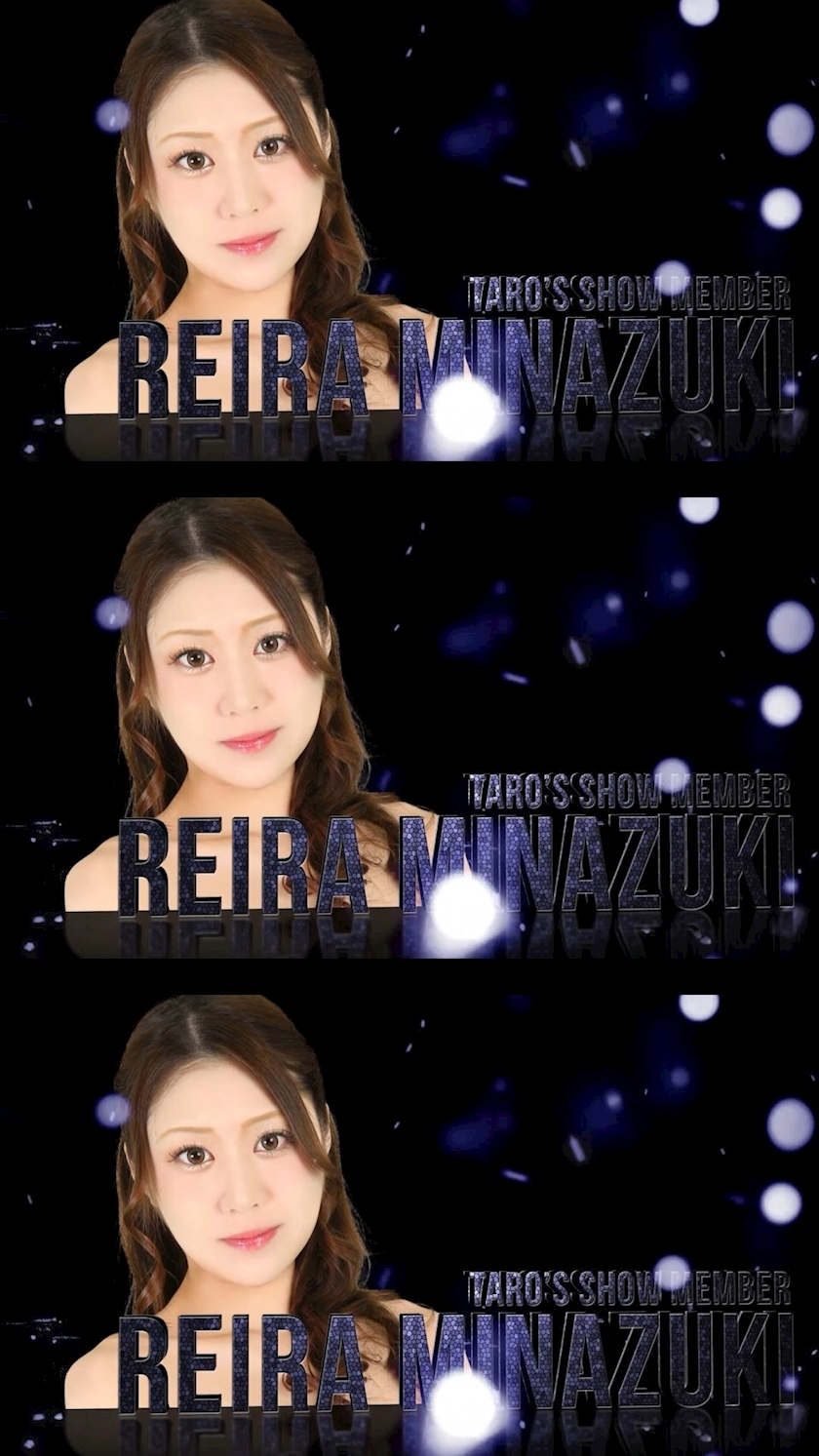 TaroTube