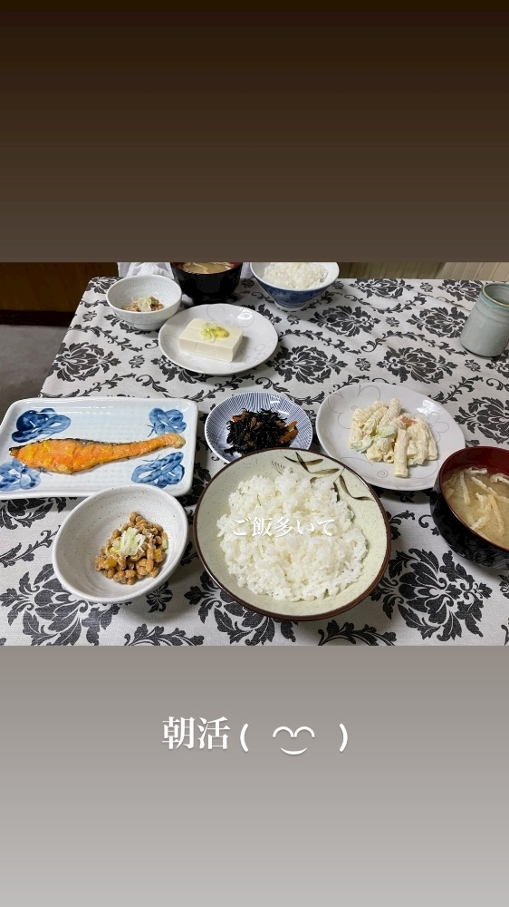 ななみ