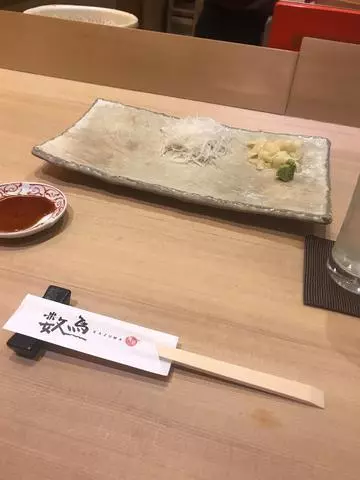 紫月 あやか