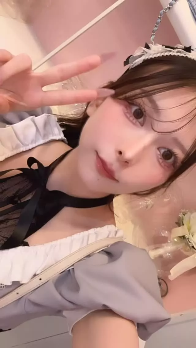 すい