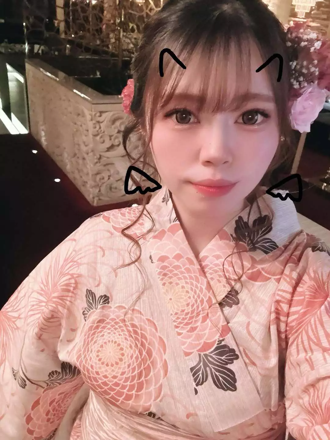 まる