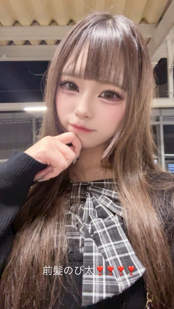みやび