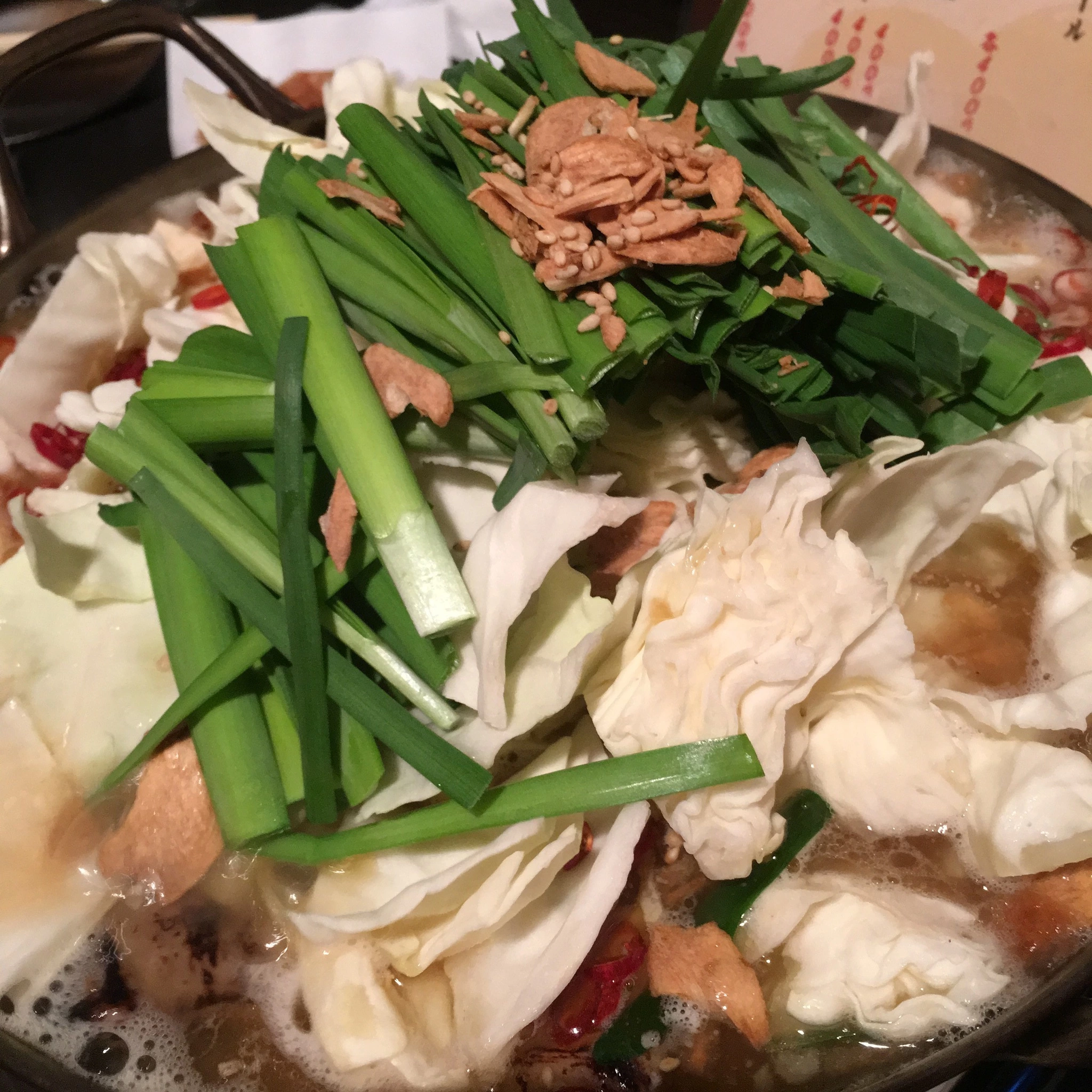 七星 夏純