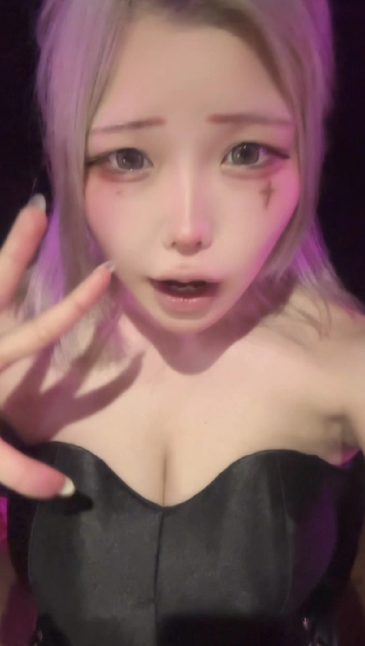 ふあ