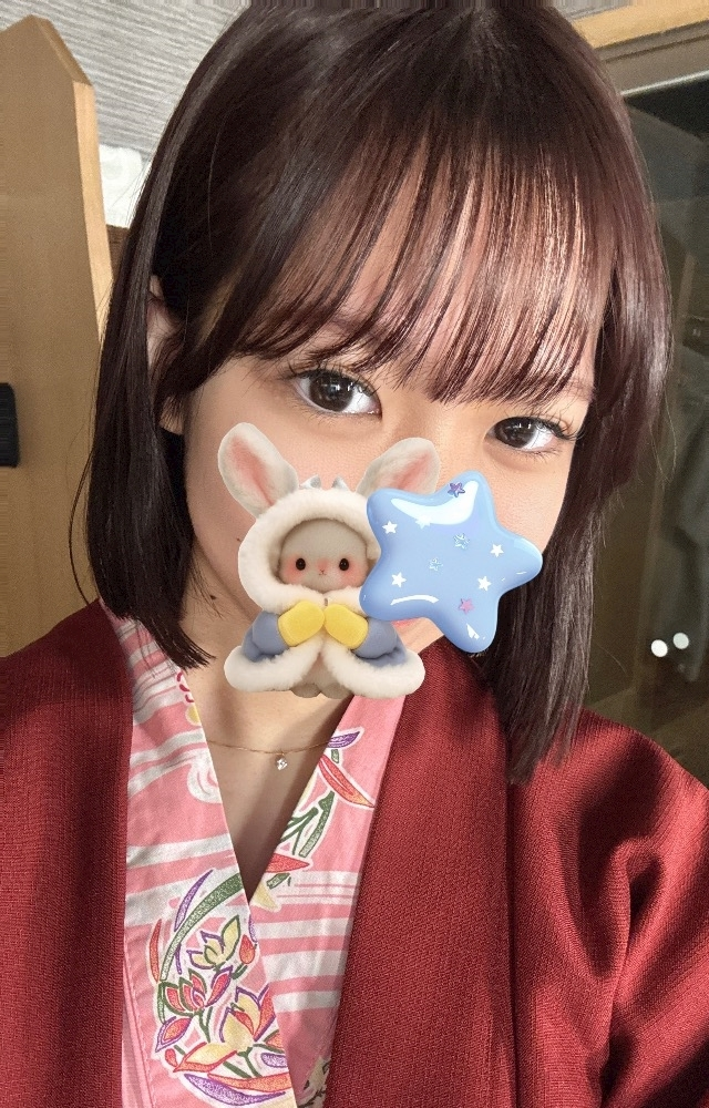 あおい