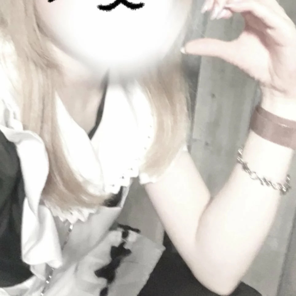 れむ