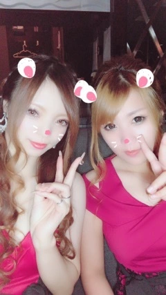 あい