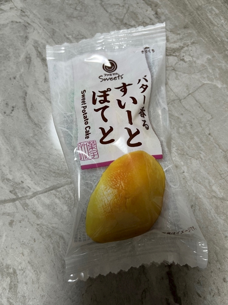 れおな