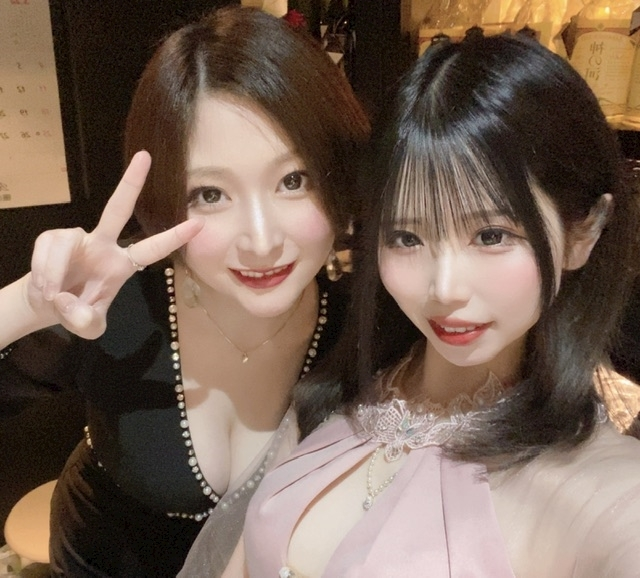 あおい