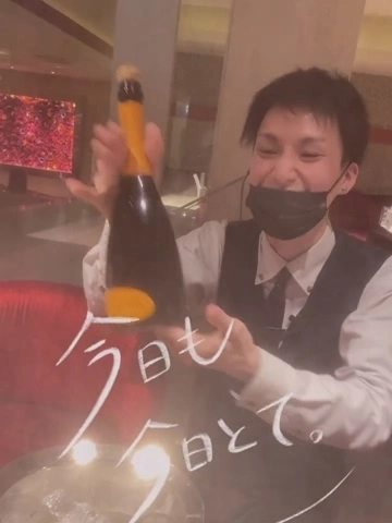 蓮海 マリーヤ