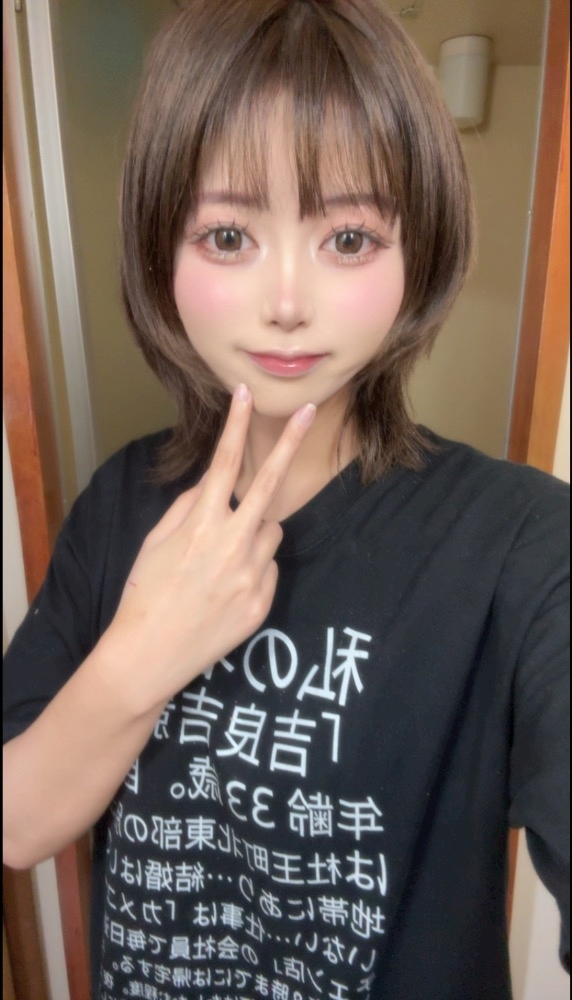 にこ