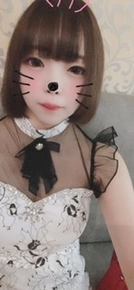 りか