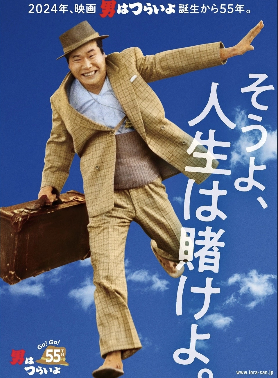 あき