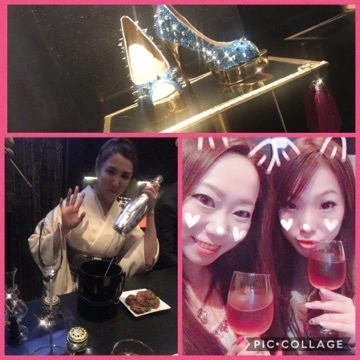 水咲 愛梨