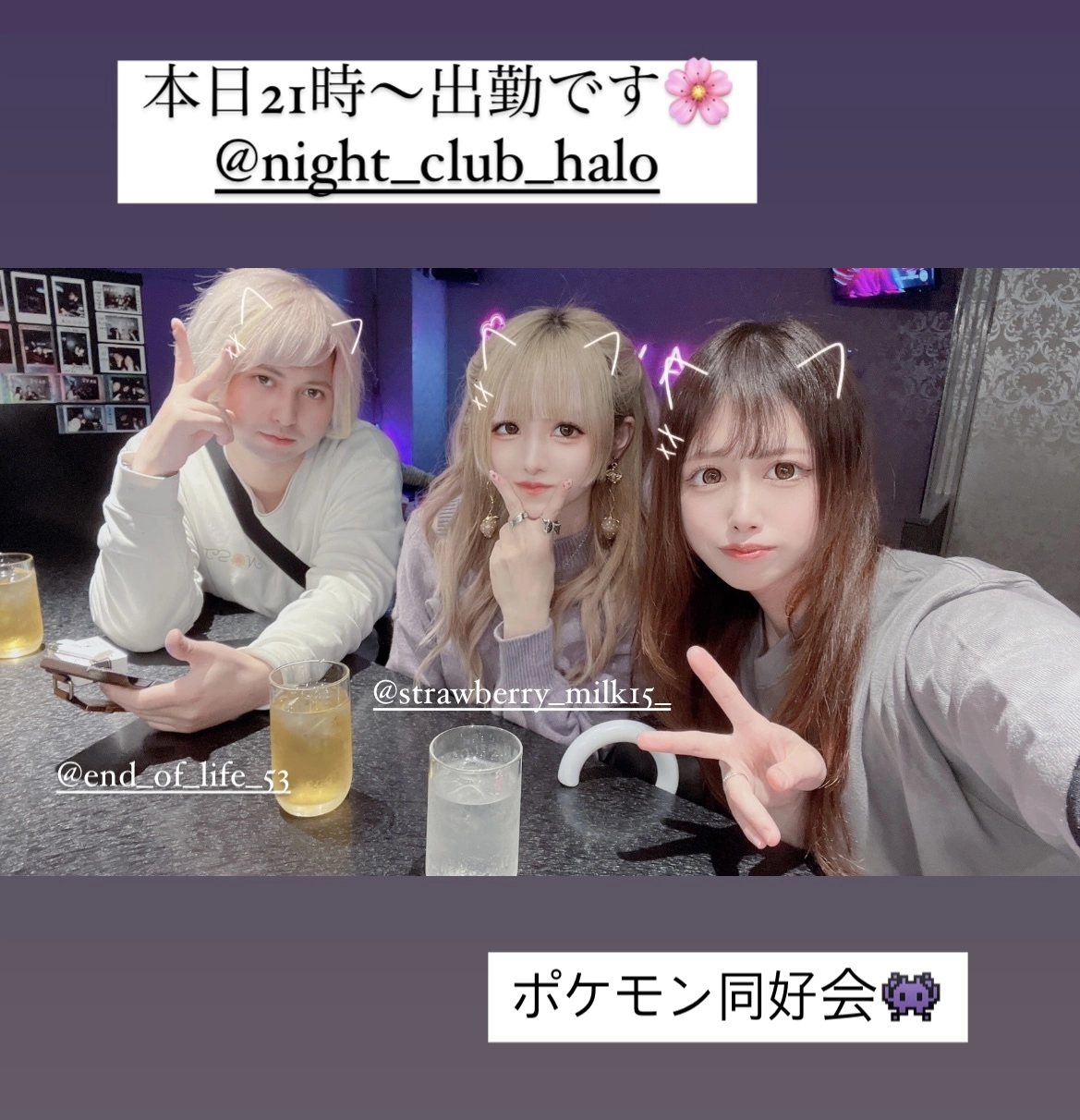 あいな