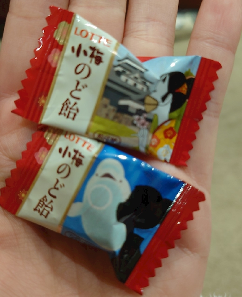 のはら かすみ