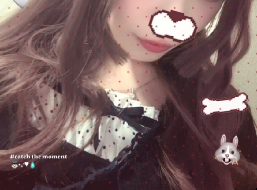 セナ