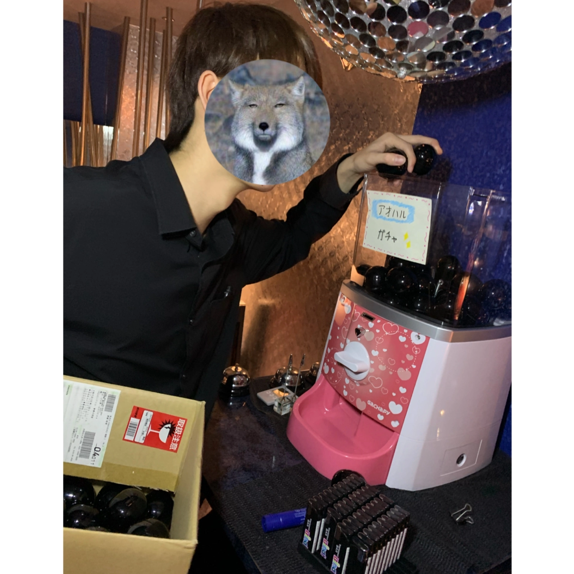 まゆ