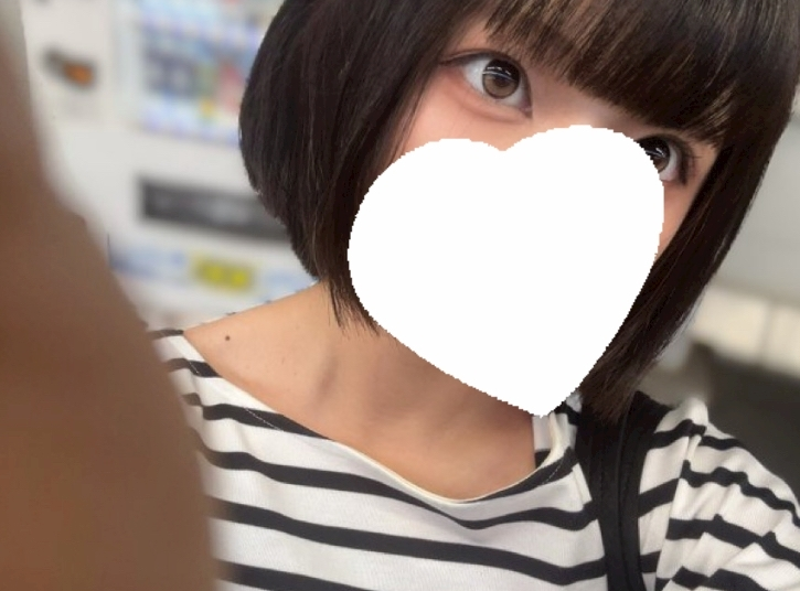 いと