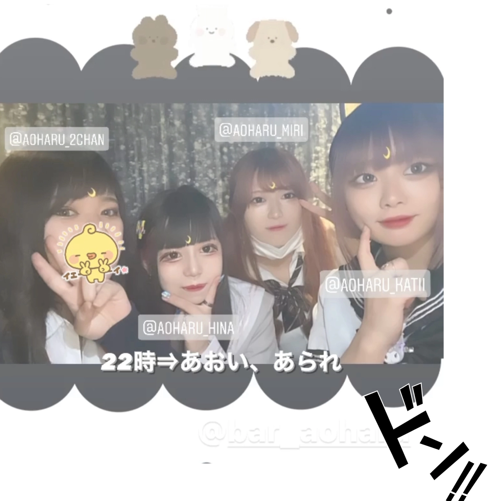 まゆ