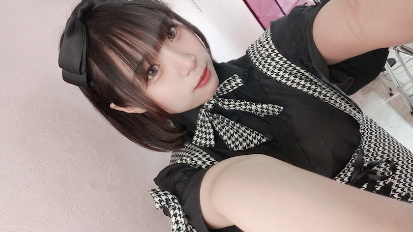 みお