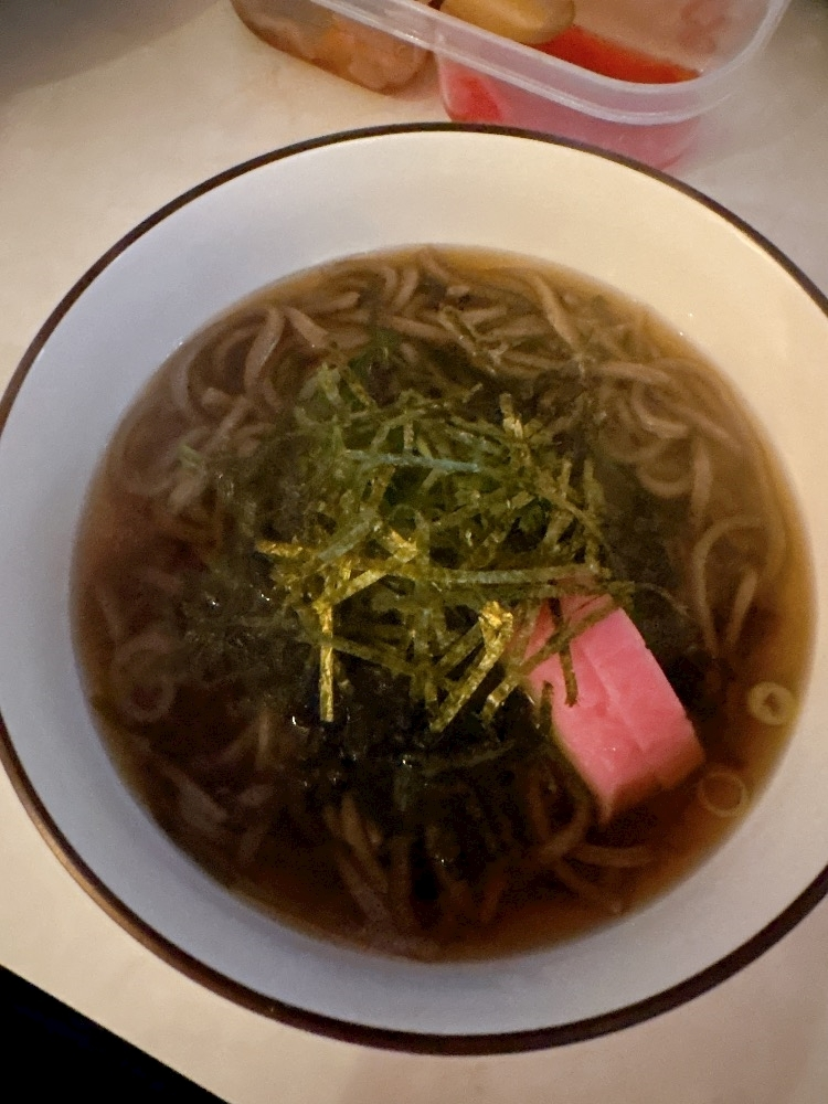 愛川 ゆず