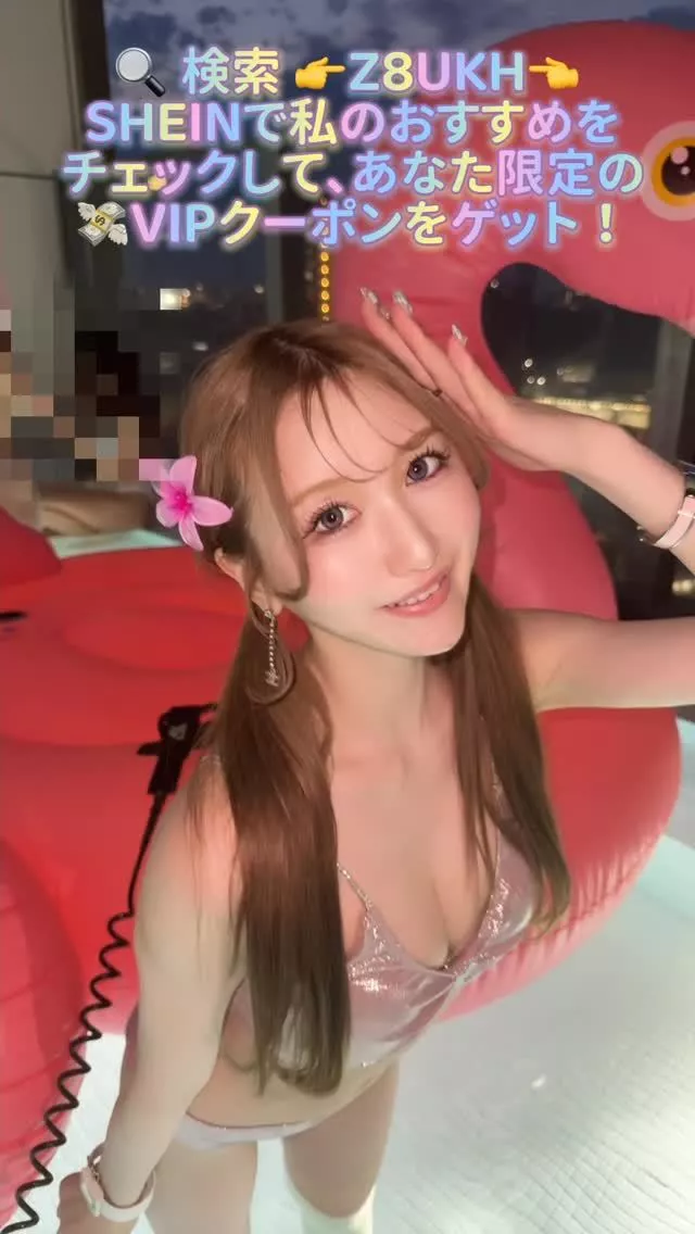 天使 のん