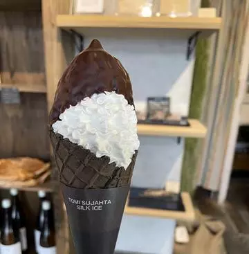 長瀬 純恋