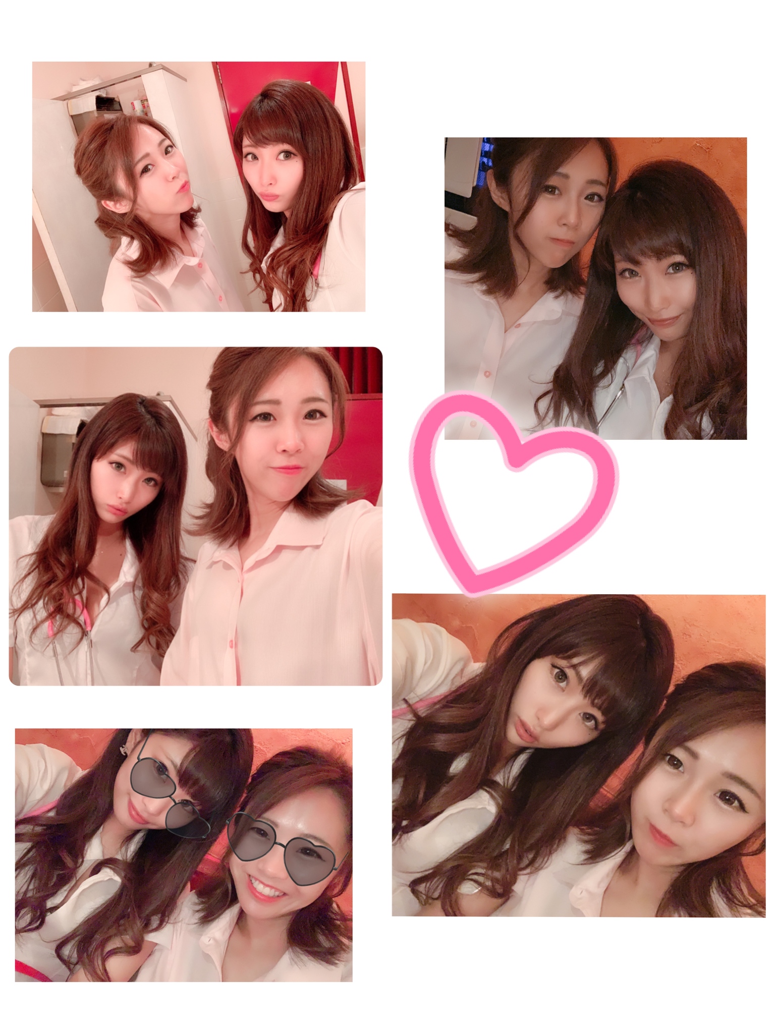 西条 蘭