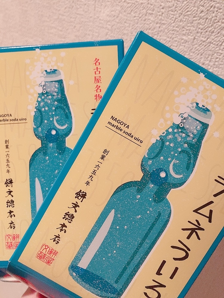 和倉 潤