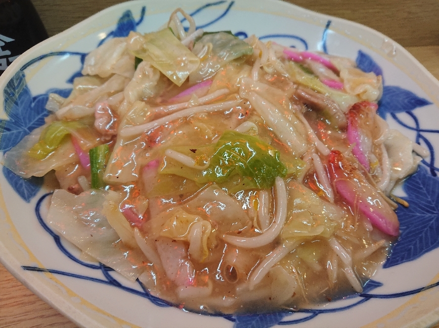 五条 椿